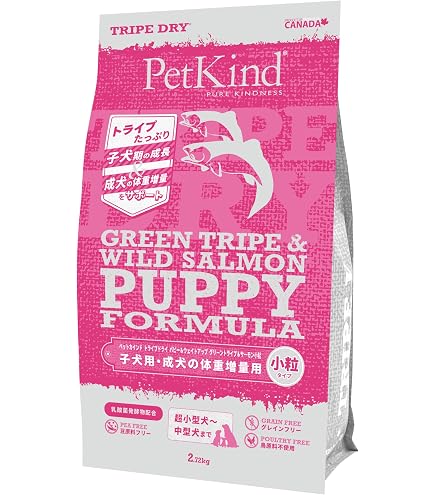 PetKind ペットカインド グリーントライプ&ワイルドサーモン6.35kg Amazon.co.jp: ペットカインド トライプドライ グリーントライプ